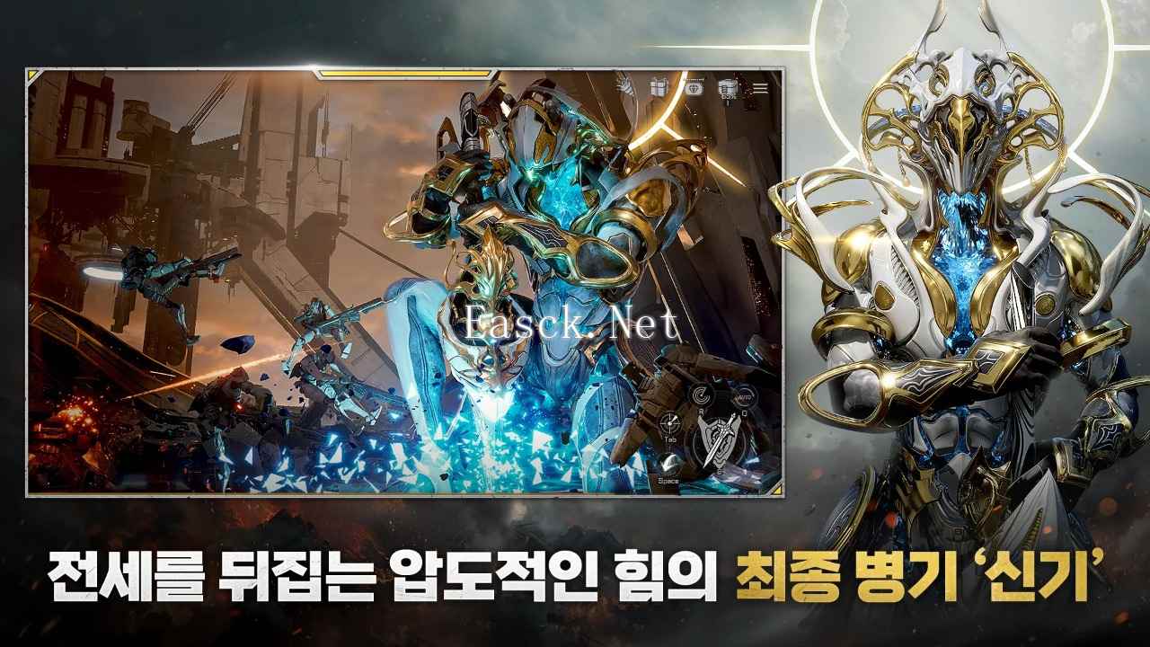 RF ONLINE NEXT什么时候出 公测上线时间预告