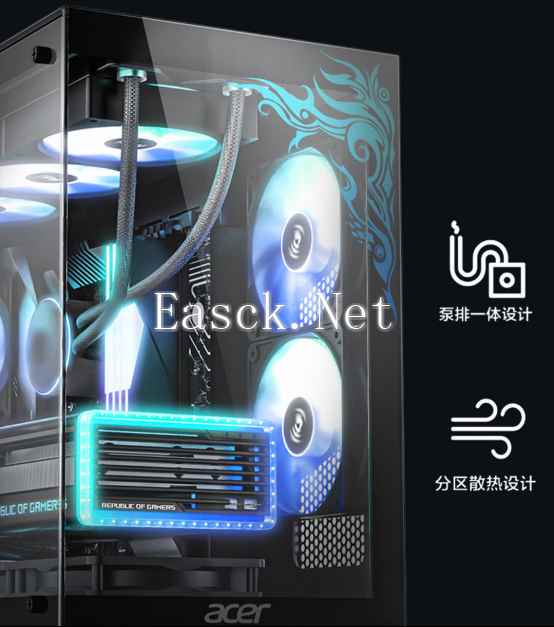 易采游戏网