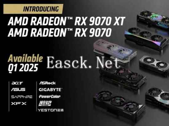 /hardware/2025/02-14/671097.shtml