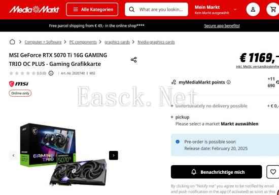 /hardware/2025/02-14/671103.shtml