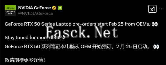 /hardware/2025/02-14/671107.shtml