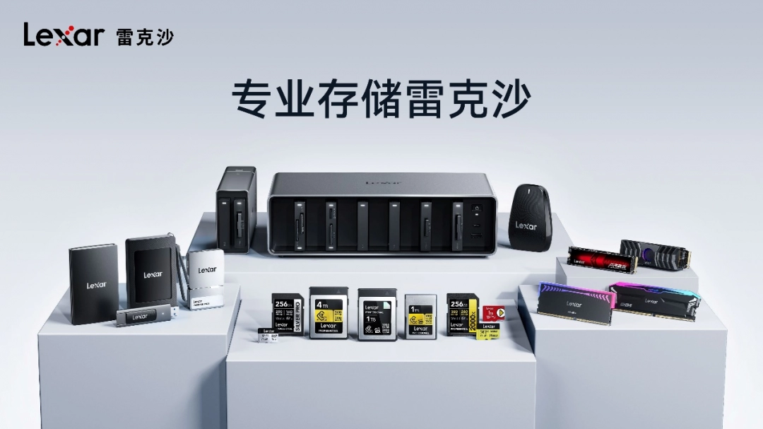 易采游戏网