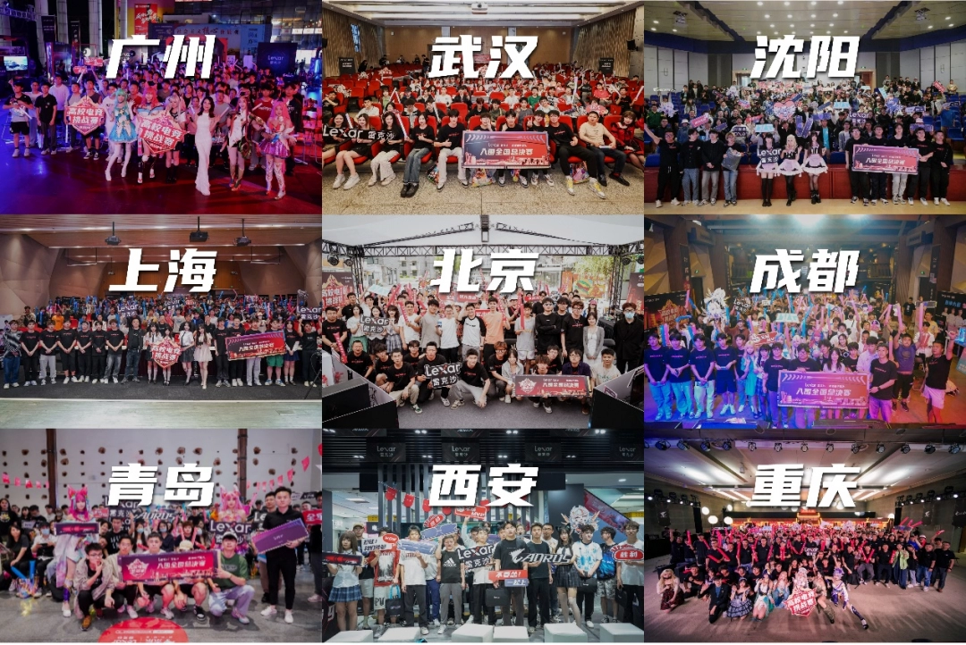 易采游戏网