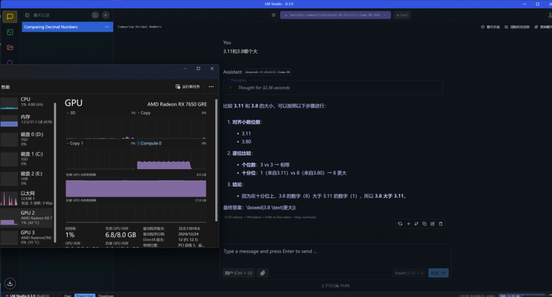 易采游戏网