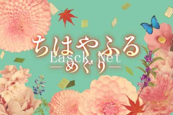 /news/2025/02-14/671224.shtml