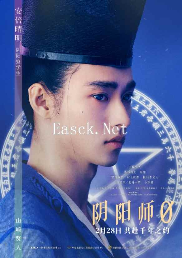 /news/2025/02-14/671205.shtml