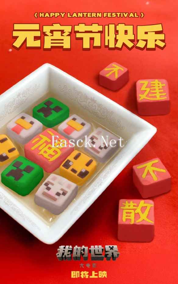 /news/2025/02-14/671219.shtml