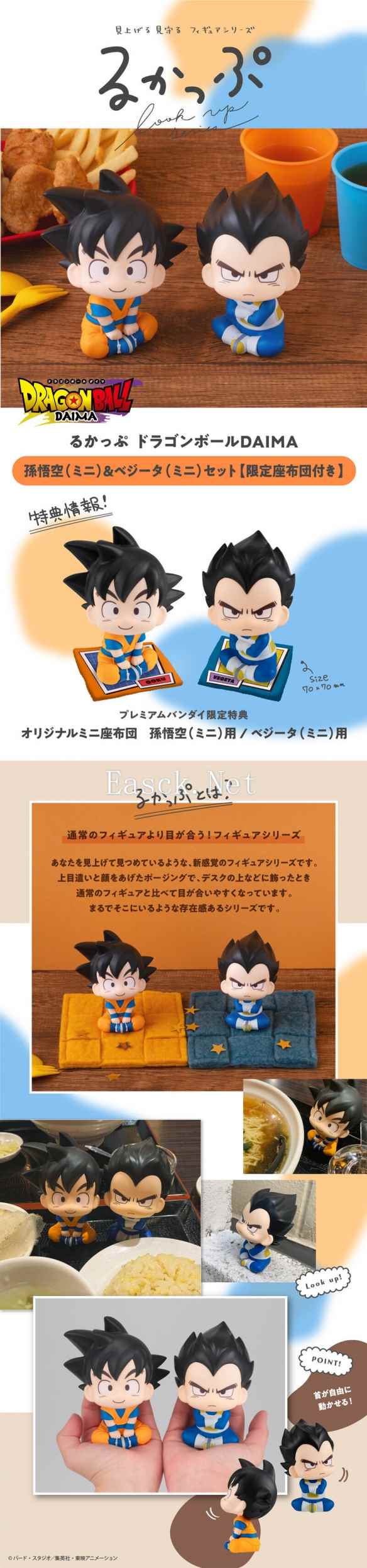 /news/2025/02-15/671231.shtml