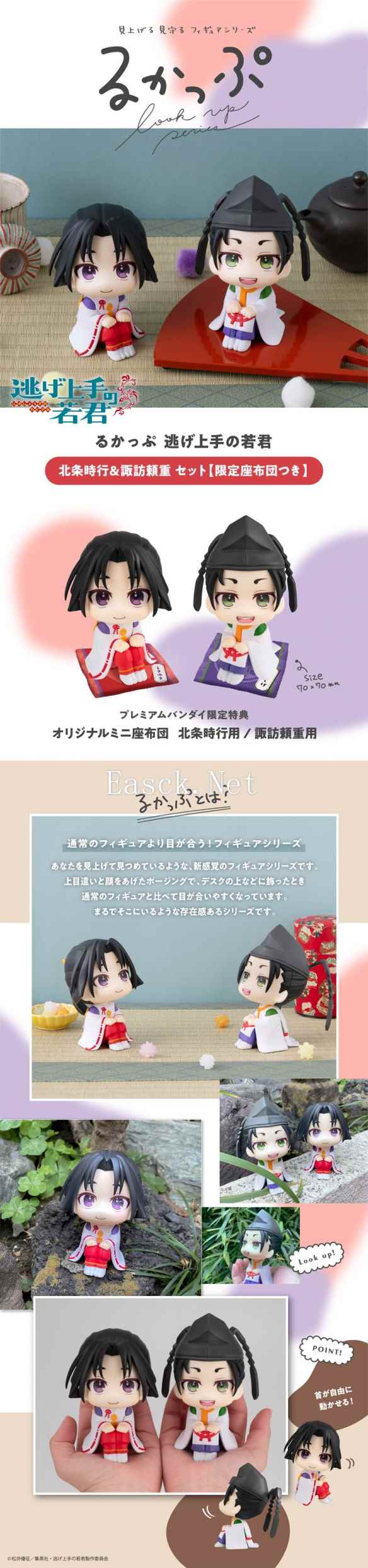 /news/2025/02-15/671232.shtml