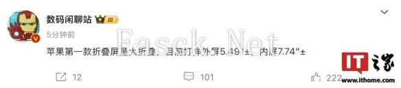 /news/2025/02-15/671239.shtml