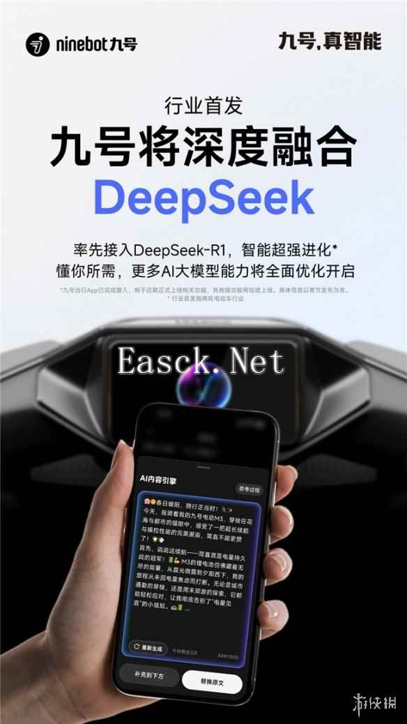 /news/2025/02-15/671241.shtml