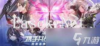 深空之眼曦光阿尔特弥斯最佳刻印选择：提升战斗力的秘籍