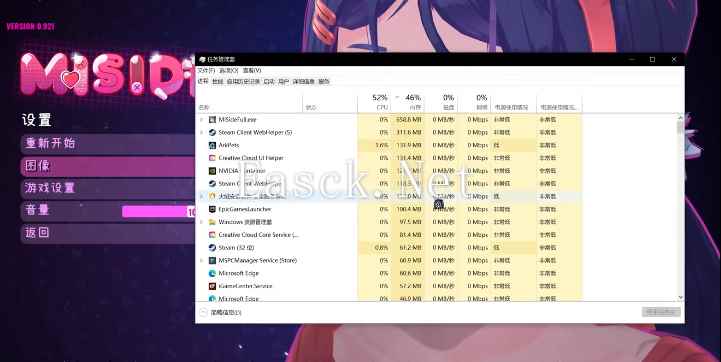 米塔分辨率怎么调