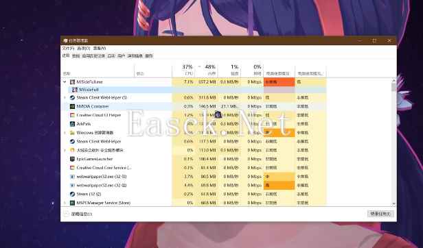 米塔分辨率怎么调