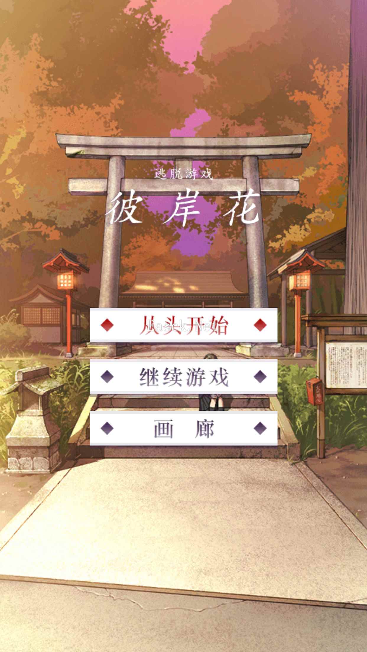 彼岸花什么时候出 公测上线时间预告