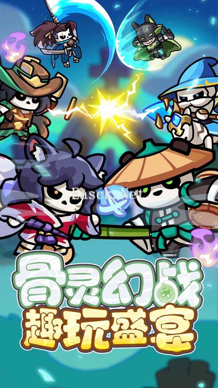 代号：骷髅好玩吗 代号：骷髅玩法简介