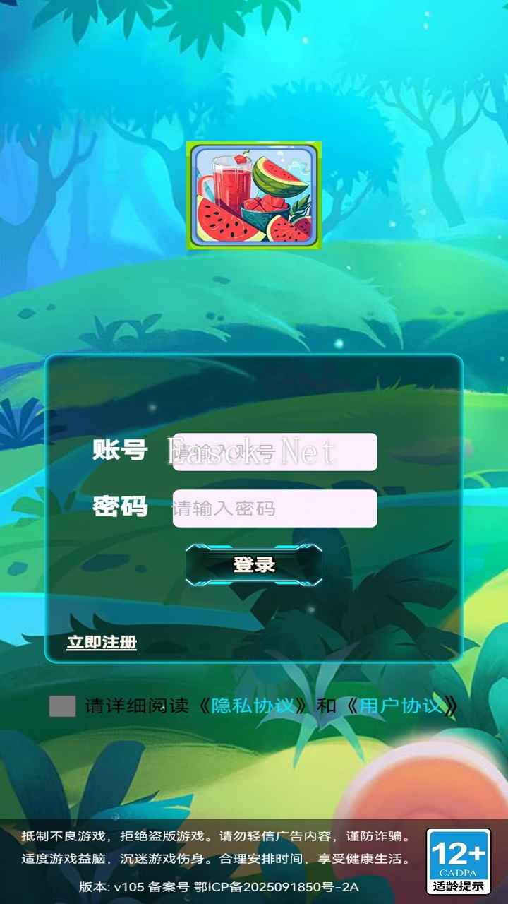 雨果什么时候出 公测上线时间预告