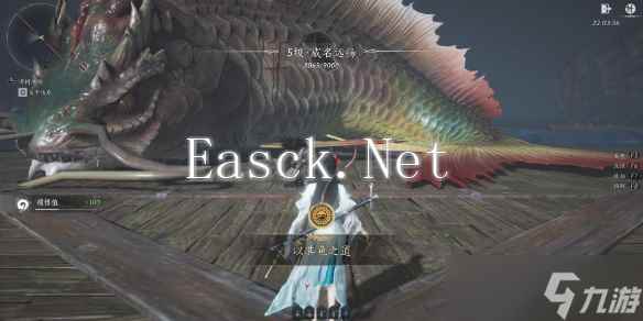 《燕云十六声》1.5新版本全流派改动汇总一览