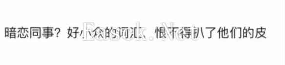 易采游戏网