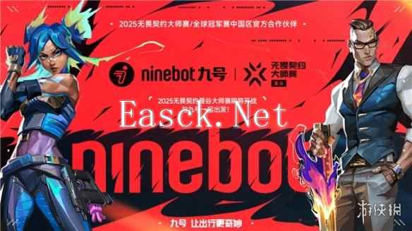 /news/2025/02-15/671266.shtml