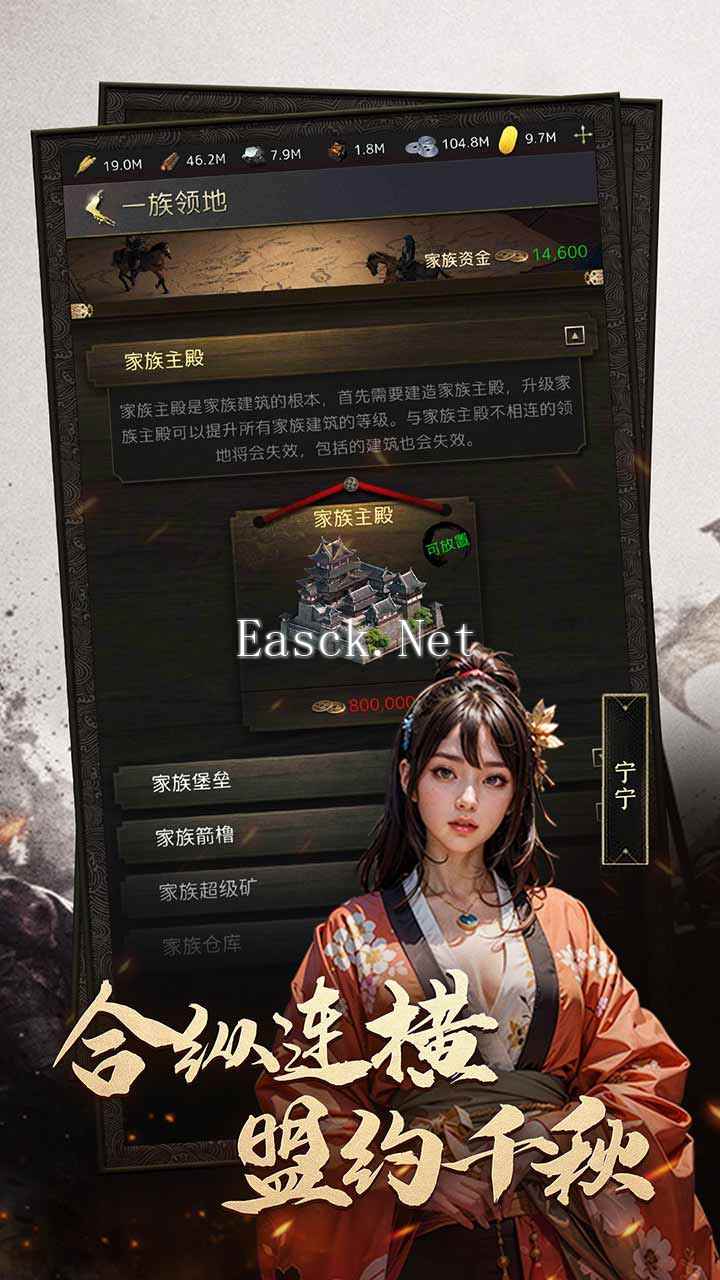 辉煌岁月好玩吗 辉煌岁月玩法简介