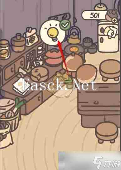 《橡子屋》南瓜松饼学会烹饪方法