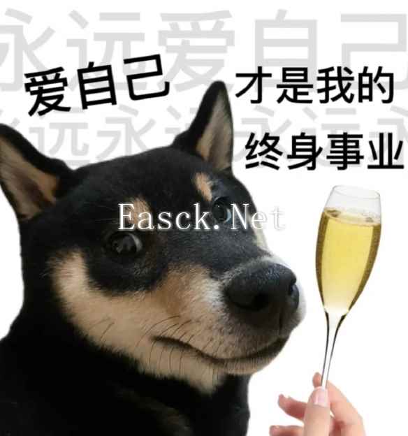 易采游戏网
