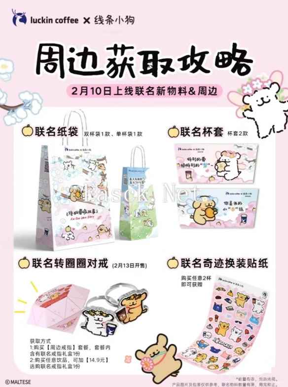 易采游戏网