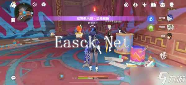 《原神》空想俱乐部热能催眠玩法攻略