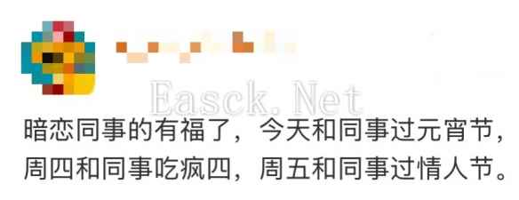 易采游戏网