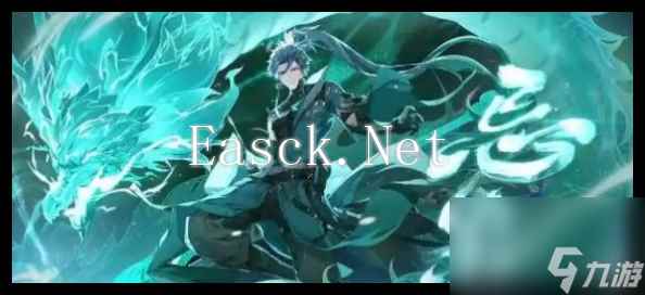 鸣潮冥歌海墟快速通关攻略