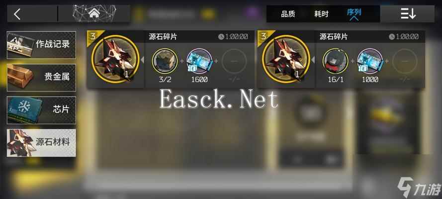 明日方舟令适合新手开荒吗？开荒分析告诉你答案！