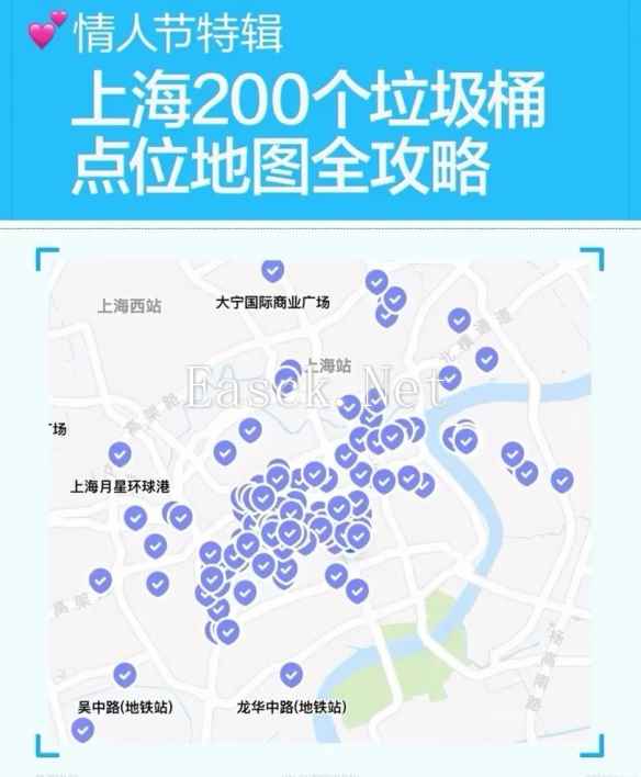 易采游戏网