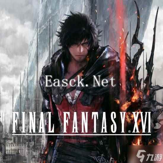 博主称《湮灭之潮》太像FF16：招式角色很相似