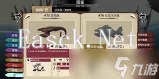 渔帆暗涌手游稀有鱼在哪里抓