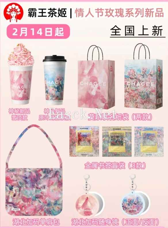 易采游戏网