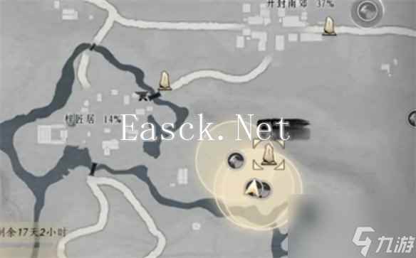 燕云十六声脂尾羊刷取方法