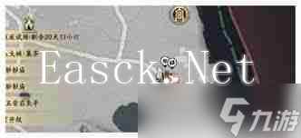 燕云十六声临津渡掌中宝位置在哪-燕云十六声如何找到临津渡掌中宝
