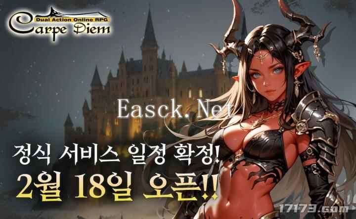 /news/2025/02-16/671526.shtml