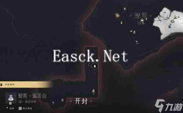 燕云十六声手游如何偷师 燕云十六声手游偷师攻略