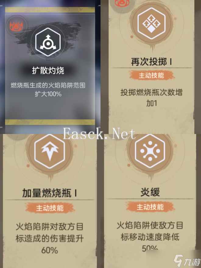 尘白禁区【异星守护攻略】无尽抵抗攻略附带击杀螃蟹教程