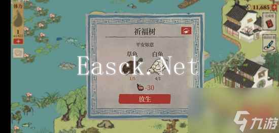 江南百景图杭州府探险第四章钥匙宝箱位置任务攻略大全