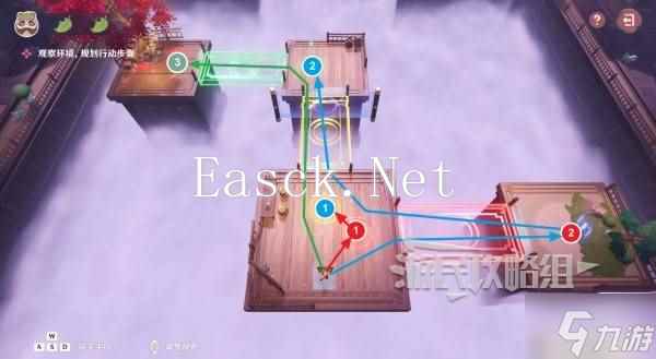 《原神》不思议分身幻梦第三天满奖励攻略