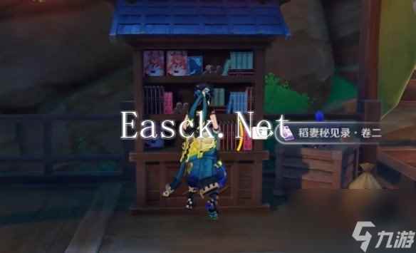 原神5.4版本绝版道具全收集攻略