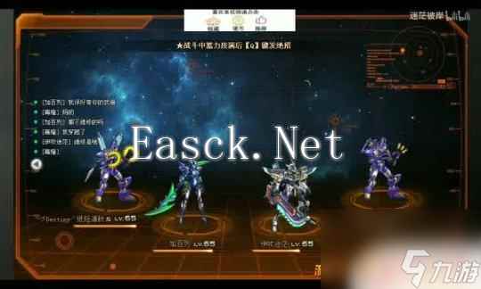 剑与远征如何快速提升战力 剑与远征战力快速提升技巧