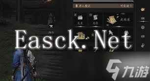 燕云十六声试剑副本高效打法思路分享，助你通关无忧