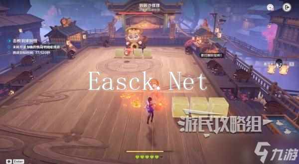 原神秋津羽球二重梦第一天全拿奖励方法 秋津羽球二重梦第一天怎么过