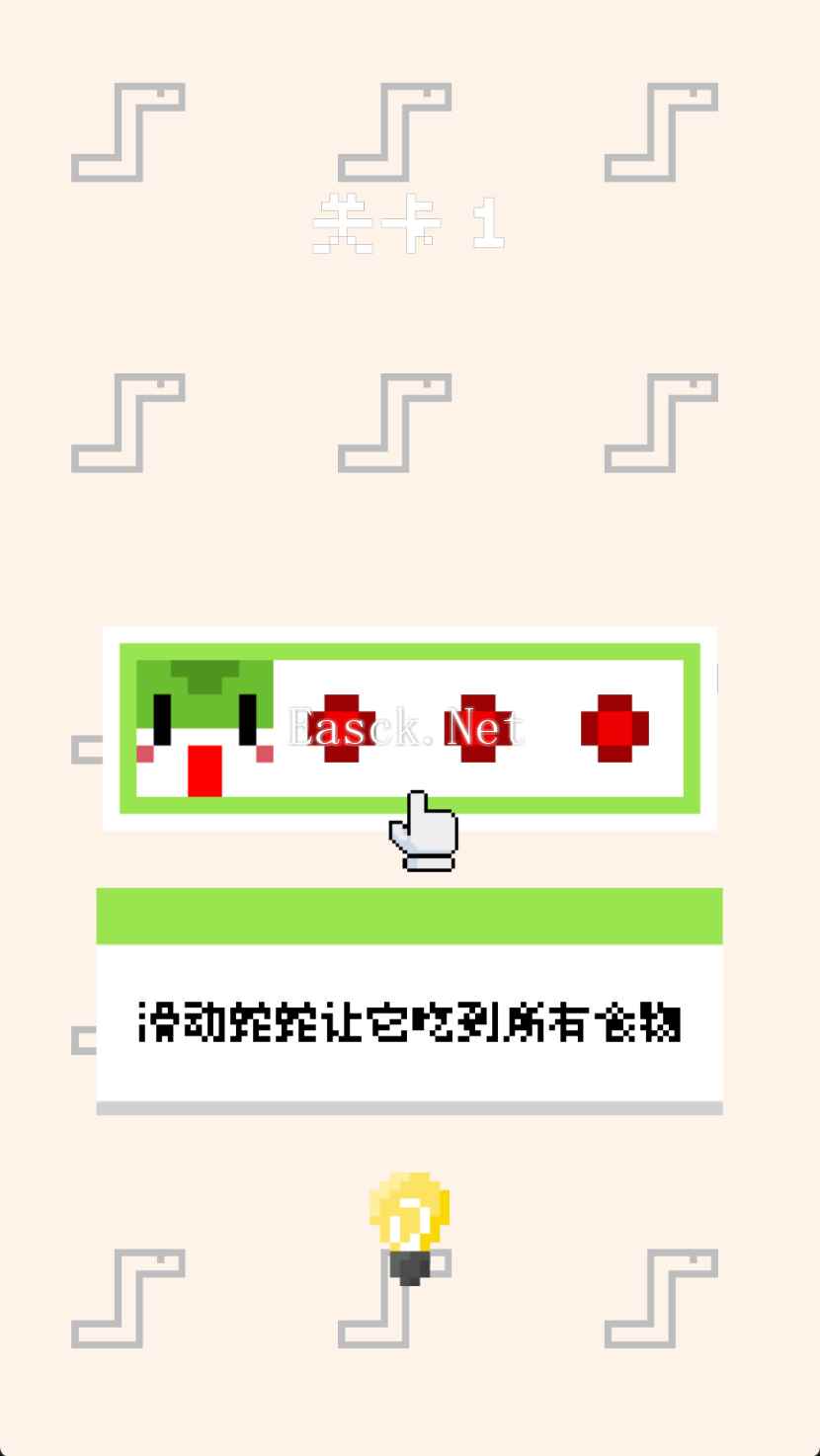 蛇蛇饱饱什么时候出 公测上线时间预告
