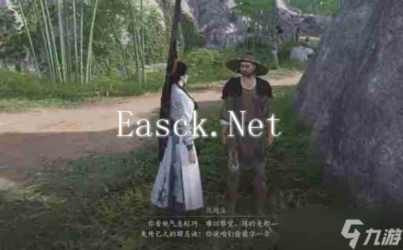 燕云十六声手游如何偷师 燕云十六声手游偷师攻略