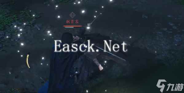 《燕云十六声》死生错奇遇完成技巧